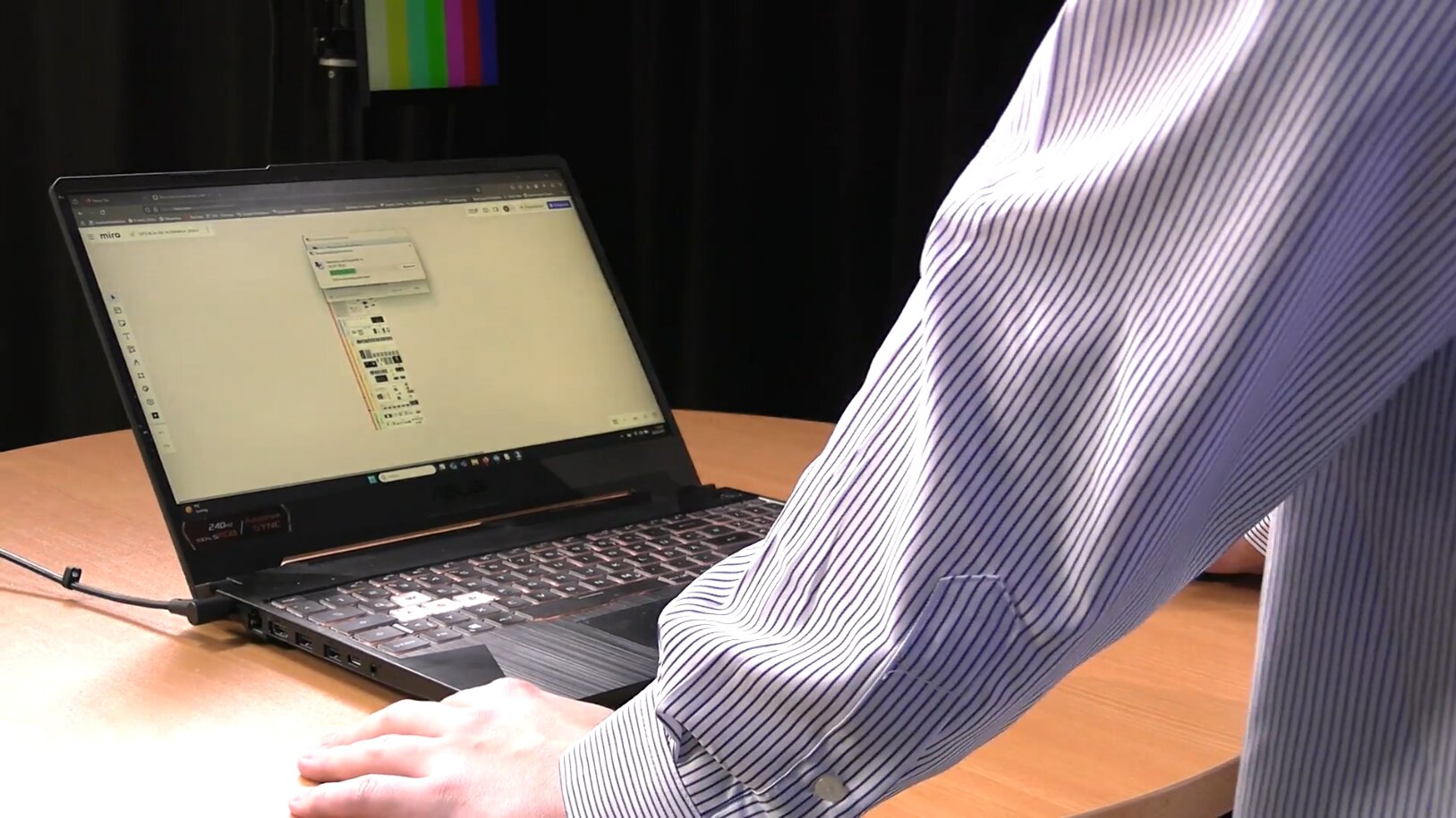 Link zum Video "KI im Architekturstudium"